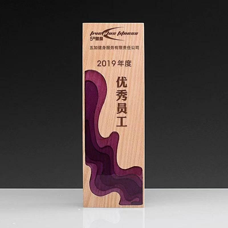 Wooden Esports Trophy factory